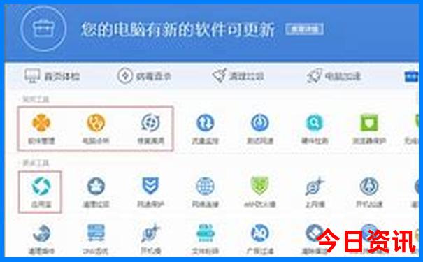 苏杭旅游自由行攻略
