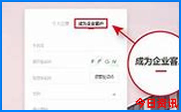 巴黎主要景点有哪些